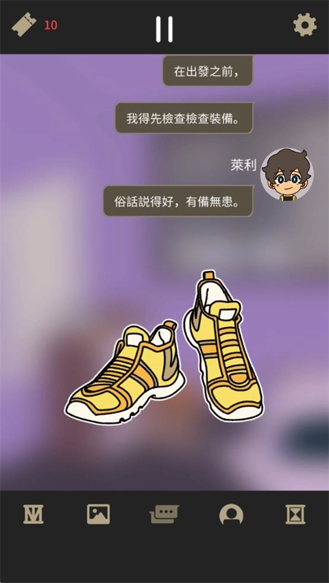 不完全是一位英雄