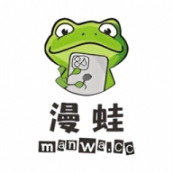 漫蛙manwa防走失