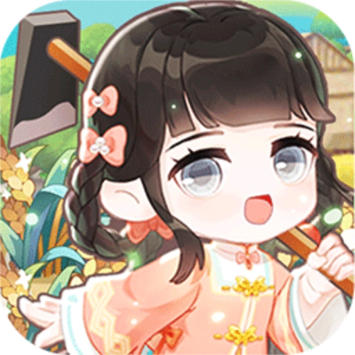 小富婆免费安装  手机版