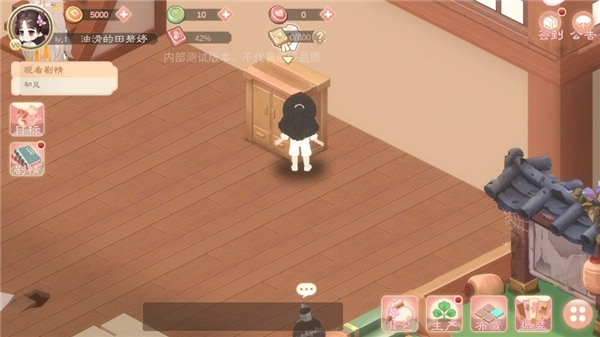 小富婆免费安装手机版2025下载