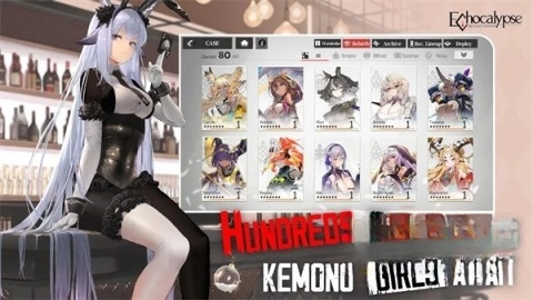 绯红的神约国际服截图0