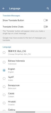 纸飞机老版-图4