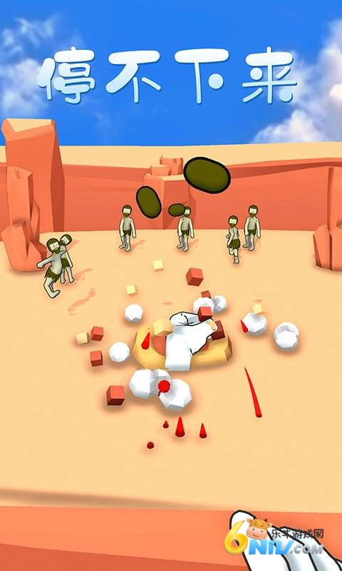 爱挑衅的小人儿(2)