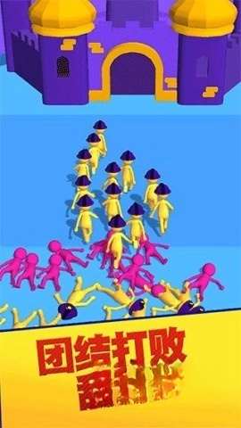 彩球砰砰砰图1