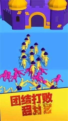 彩球砰砰砰图5