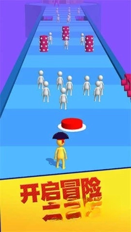 彩球砰砰砰图4