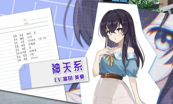 永夏之恋汉化版图5