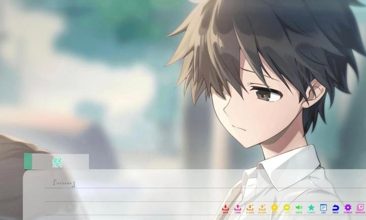 永夏之恋汉化版图2