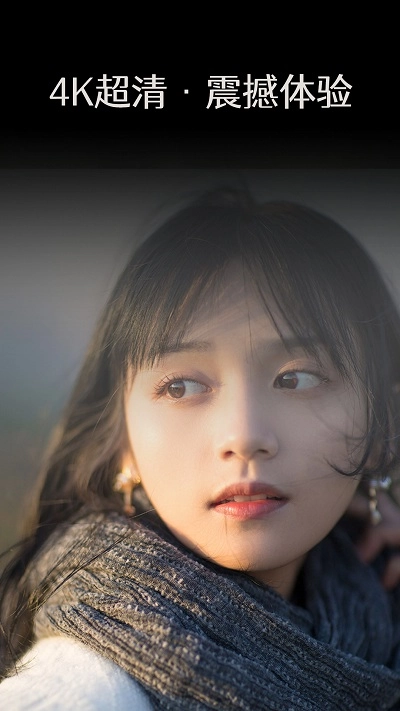 艺图语安装(3)