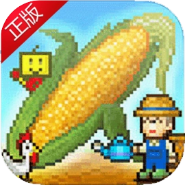 晴空农场物语安卓版