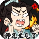 忆游十三道游戏
