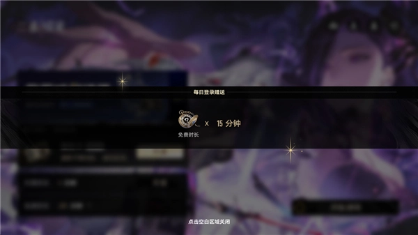 云二重螺旋(3)