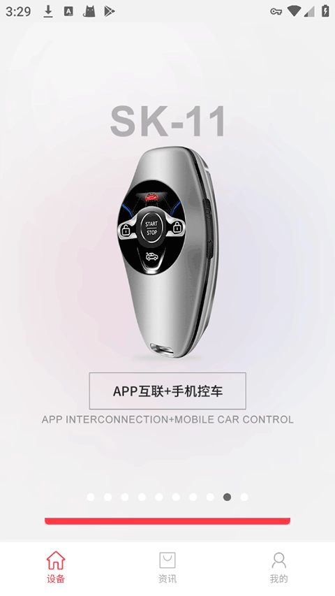红树河熊图4