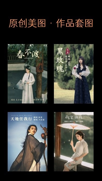 艺图语安装(5)