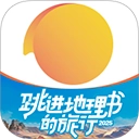 小芒