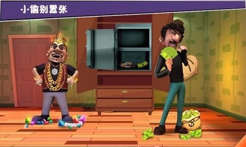 打败小偷100法截图0