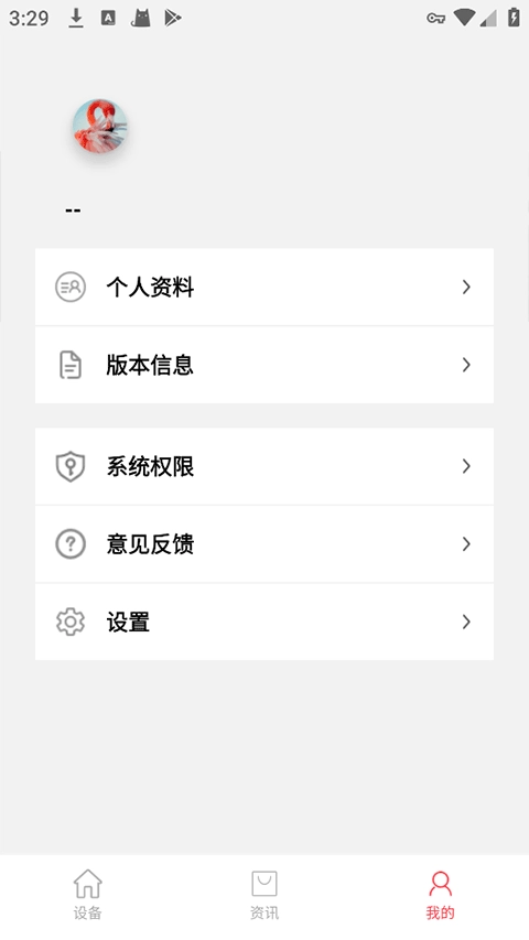 红树河熊图3