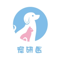 宠研兽医手机版