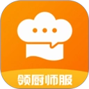 群厨会