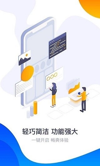360图2