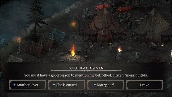 吸血鬼的陨落2手机最新版图4