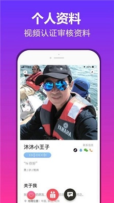 大番号图1