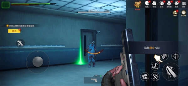 内心的噩梦僵尸最新版下载