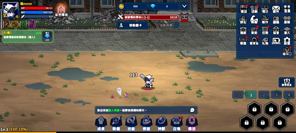 猎人英雄游戏(HunterRaid)手机版安装包下载