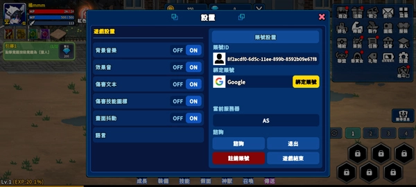 猎人英雄游戏(HunterRaid)手机版安装包下载