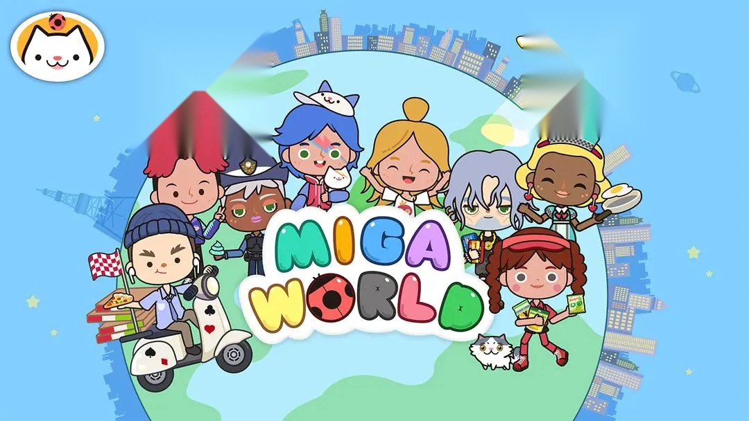 米加小镇:世界(3)