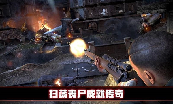 末日求生战争(3)