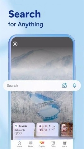 必应国际版-图3