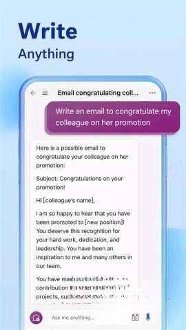 必应国际版-图4