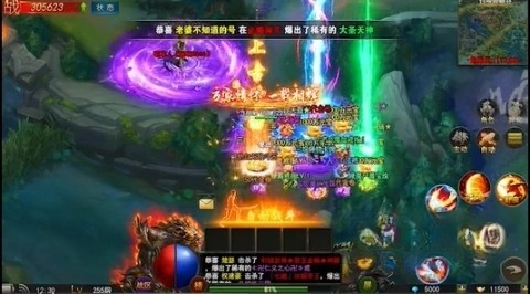 烈焰觉醒(2)