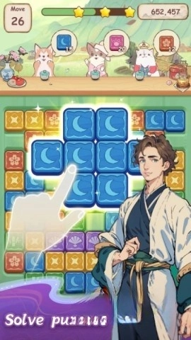 梦幻桃园截图4
