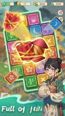 梦幻桃园截图3