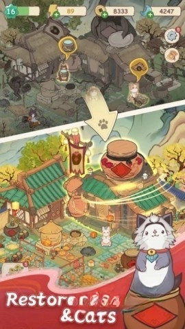 梦幻桃园截图1
