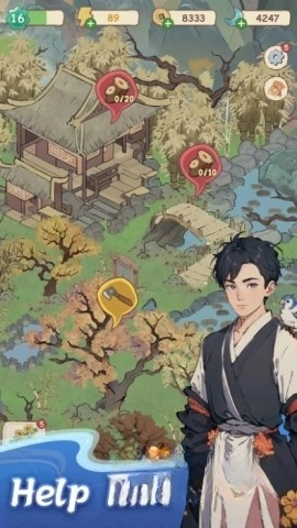 梦幻桃园截图5
