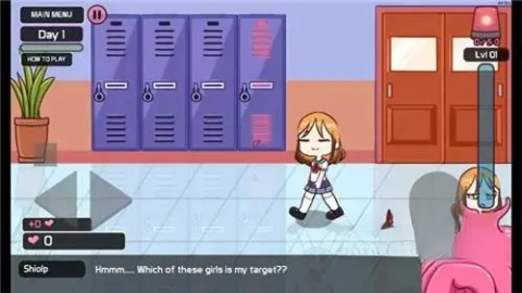 lovecraftlocker2无限爱心版2