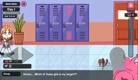 lovecraftlocker2无限爱心版4