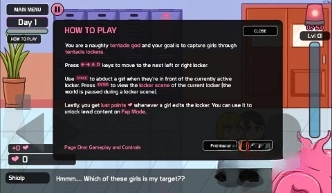 lovecraftlocker2无限爱心版5