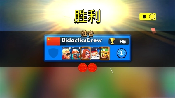 弗拉格职业射手最新版图2
