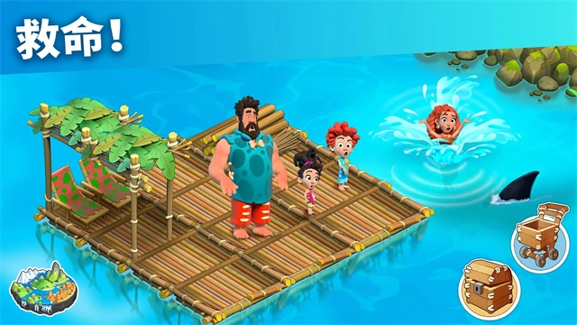 家庭岛(Family Island)  安卓版(4)