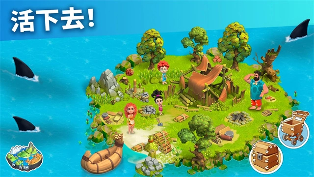 家庭岛(Family Island)  安卓版(2)