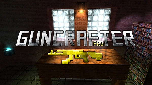 枪的世界中文版图4