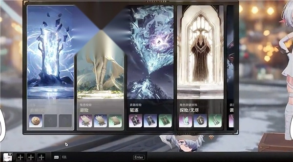 二重螺旋最新版