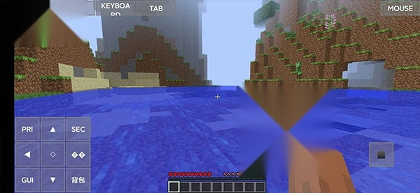 pojavlauncher源-图3