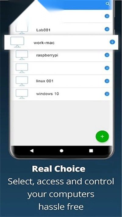 VNC Viewer中文版图1