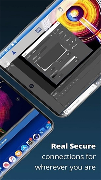 VNC Viewer中文版图2