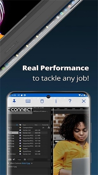 VNC Viewer中文版图3